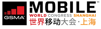 Able Device at Mobile World Congress Shanghai